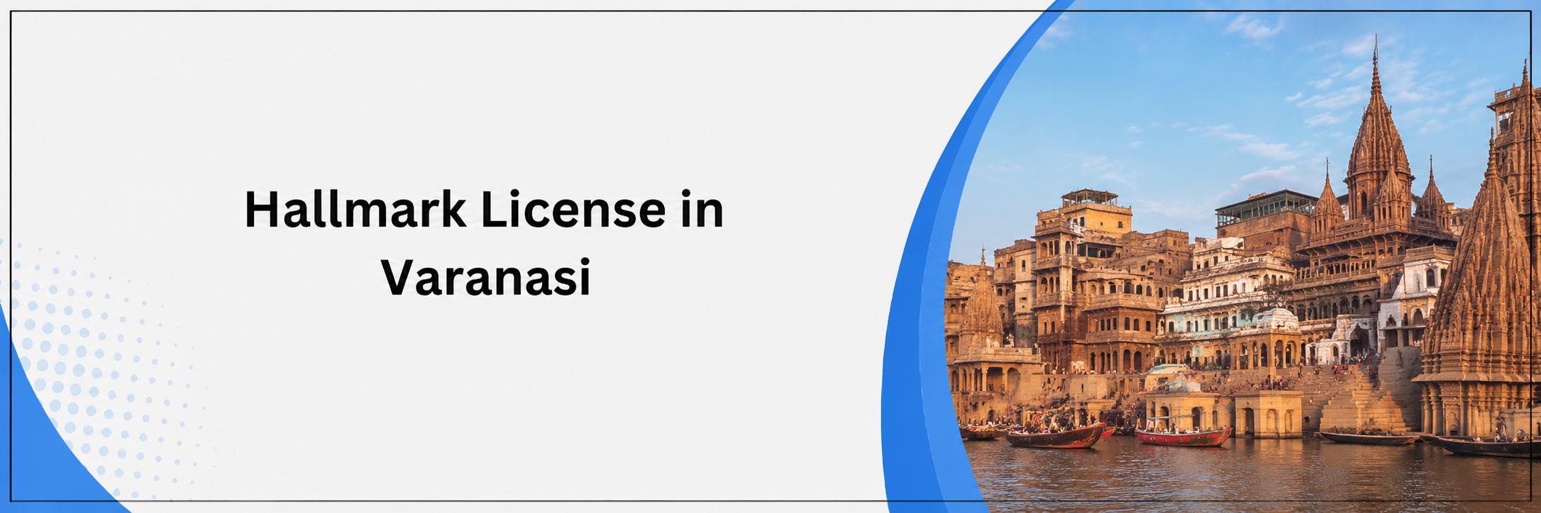 Hallmark License
